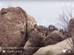-云峰山自然风景区