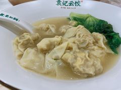 -袁记云饺(鼓楼店)