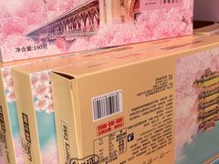 -武汉大学-樱园