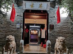 -回龙窝历史文化街区