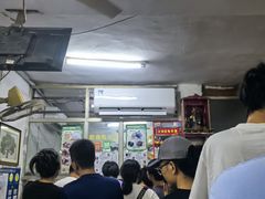 -五福堂龟苓膏(河东北山店)