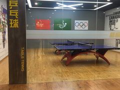 -梧桐阳光国际游泳健身会所(亚运村店)