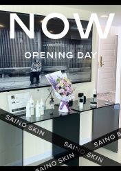 -JNK皮肤管理中心