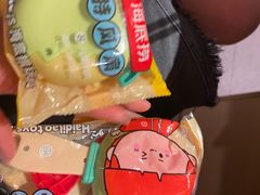 -海底捞火锅(塘厦天虹店)