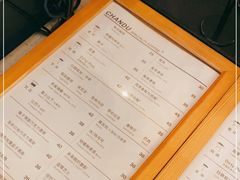 -ChanDu躔度咖啡(灯塔店)