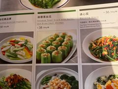 -新旺茶餐厅(嘉里城店)