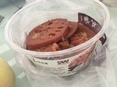 -盛文甘栗(中华大街店)