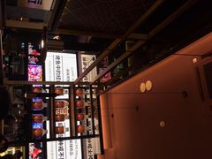 -烤匠麻辣烤鱼(环球中心店)