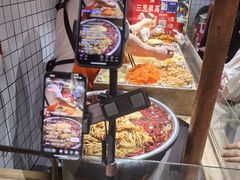 -三兄弟高炉烧饼