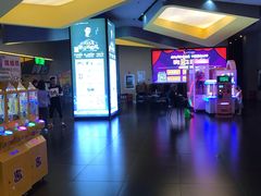-卢米埃影城(魅力城激光店)
