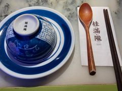 -桂满陇天书(南京德基旗舰店)