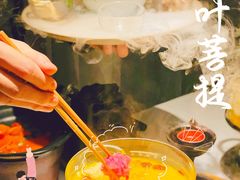 -叶叶菩提·晋福宫