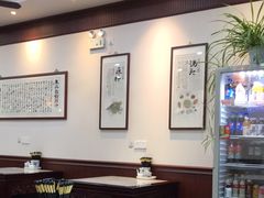 -东吴面馆(因果巷店)