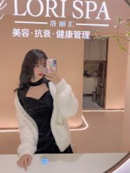 -LORI SPA洛丽汇 美肤抗衰SPA中心