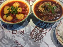 -耙吉吉川味小酒馆(本地人回头店)
