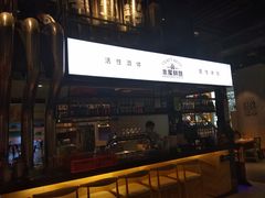 -木屋烧烤(龙湖天街店)