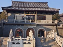 -句容茅山景区