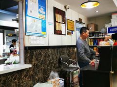 -山北老老头馄饨