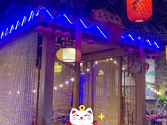 景观位-津沽小院(天津之眼店)