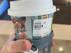 -雾鲜(KKMALL店)