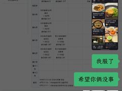 -Bco豆库(雨花客厅店)