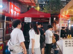 -阿宝生煎包(万松园总店)