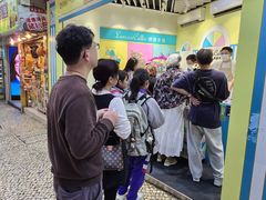 -柠檬车露(卖草地店)