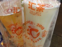 -汇茶(和平街店)