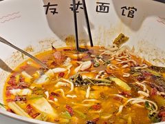 -友达面馆(广州总店)