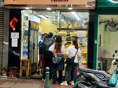 -占西饼店