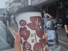 -花园菜市场