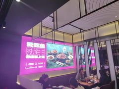 -老板恋上鱼(环山路店)