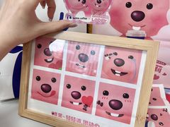 -天津国贸购物中心