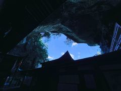 -东南悬空寺方广岩