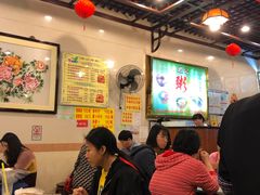 大堂-顺记冰室(宝华路店)