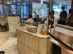 -奈雪的茶(永嘉天地东百城店)
