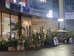 -gaga(深圳福田星河COCO Park店)