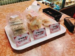 -国际饭店·帆声西饼屋(黄河路店)