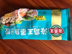 -食味稻汕头食杂(西罗园店)