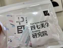 点击看大图 -Four Seven·半永久野生眉纹眉