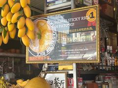 -Dang restaurant (patong phuket)
