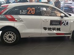 -金港秋名山·双层卡丁车场