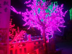 -宝泉胜境旅游度假区