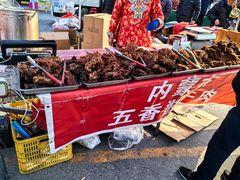 -李村大集