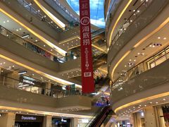 -古茗(海宁人民广场店)