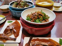 -京味张·北京烤鸭(天河南二路店)