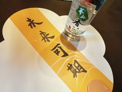 -芸鲜季·云南野生菌餐厅· 云南风物味研社(闵行店)
