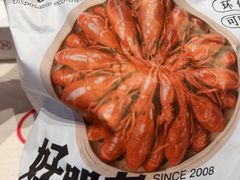 -靓靓蒸虾·头牌蒸虾(沙湖旗舰店)