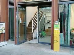 -俊泰食档·韩式料理(新迎小区店)
