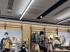 -VANS(三里屯太古里店)